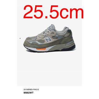 ダブルタップス(W)taps)のWTAPS New Balance M992 25.5cm(スニーカー)