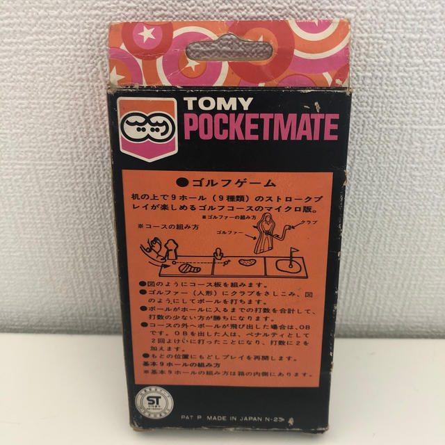 TOMMY(トミー)のトミー ポケットメイト11 ゴルフゲーム エンタメ/ホビーのテーブルゲーム/ホビー(スポーツ)の商品写真
