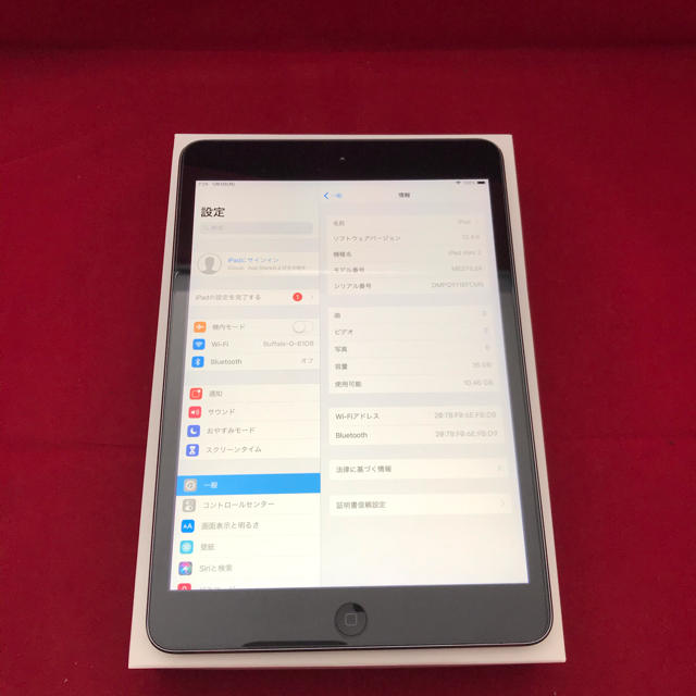 iPad mini2 GB 美品 超美品の .0%OFF  日本