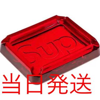 シュプリーム(Supreme)の新品未開封supreme Debossed Glass Ashtray 灰皿　赤(灰皿)