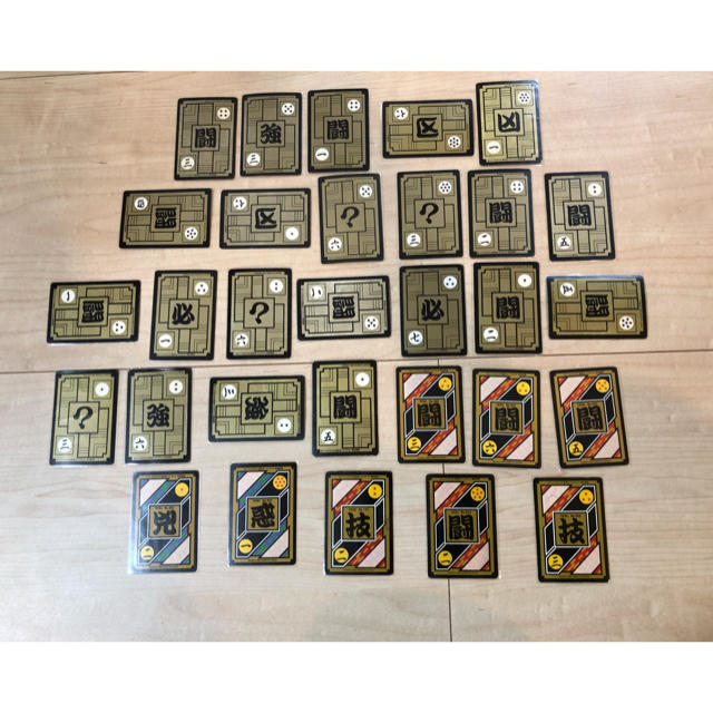 ☆ドラゴンボールカードダス 当時 激レア☆キラ30枚 ノーマル356枚