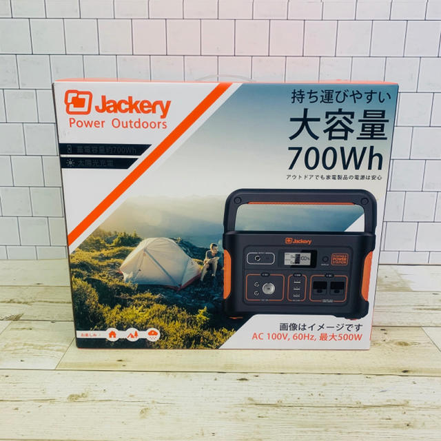 売れ筋がひ！ Jackery 大容量家庭用蓄電池 700 ポータブル電源 防災 ...