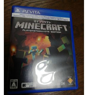 Minecraft マインクラフト PSVita(携帯用ゲームソフト)