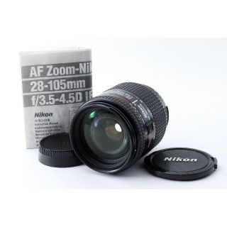 ニコン(Nikon)のNikon ニコン NIKKOR 28-105mm F3.5-4.5 D レンズ(レンズ(ズーム))