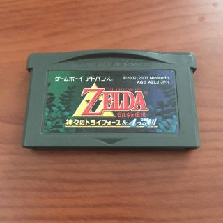 ゲームボーイアドバンス(ゲームボーイアドバンス)のゼルダの伝説　神々のトライフォース&4つの剣　gba(携帯用ゲームソフト)