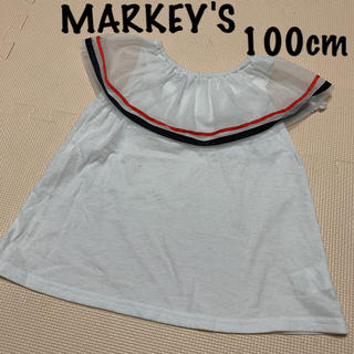 マーキーズ(MARKEY'S)のマーキーズ：チュールノースリーブ 100cm(Tシャツ/カットソー)
