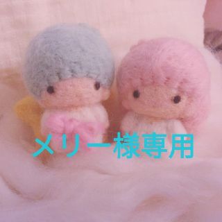 ハンドメイドパーツまとめ売り！(各種パーツ)