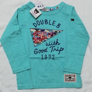 ダブルビー(DOUBLE.B)の新品　DOUBLE. Bミント色長袖Tシャツ100cm　日本製品(Tシャツ/カットソー)