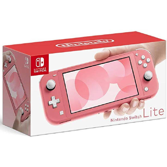 最安値 任天堂 スイッチライト switchlite コーラル