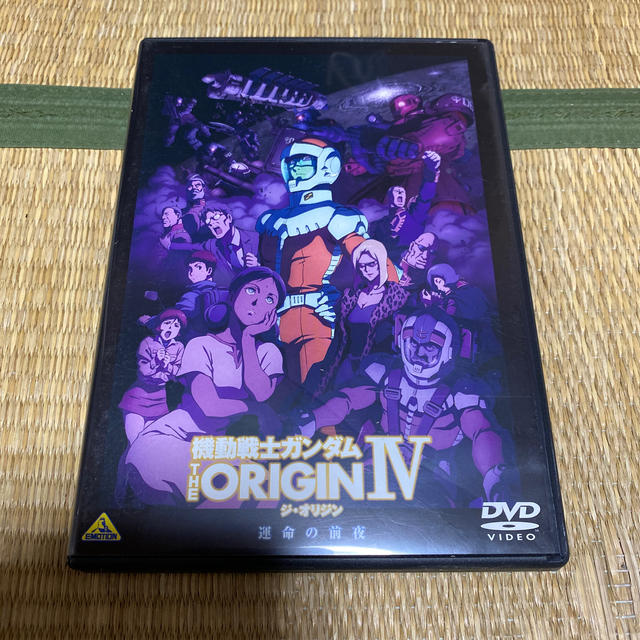 機動戦士ガンダム　THE　ORIGIN　IV DVD エンタメ/ホビーのDVD/ブルーレイ(アニメ)の商品写真