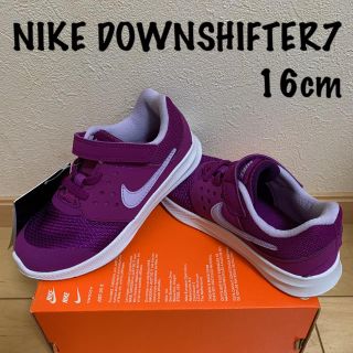 ナイキ(NIKE)の新品：NIKE ダウンシフター 16cm(スニーカー)