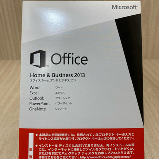 マイクロソフト(Microsoft)のMicrosoft  Office Home & Business 2013(その他)