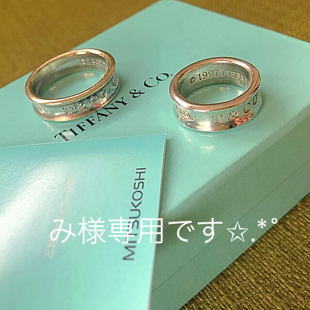 Tiffany & Co.(ティファニー)の専用です✩.*˚Tiffany1837 リング レディースのアクセサリー(リング(指輪))の商品写真