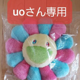 uoさん　専用出品　村上隆フラワークッション(キャラクターグッズ)