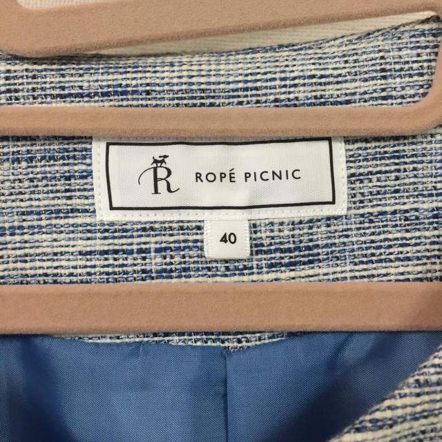 Rope' Picnic(ロペピクニック)のジャケット レディースのジャケット/アウター(ノーカラージャケット)の商品写真