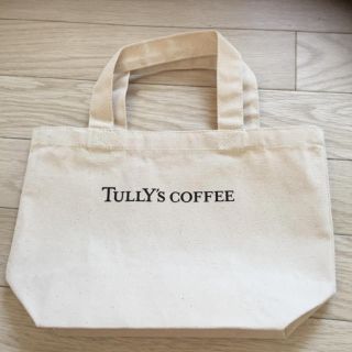 タリーズコーヒー(TULLY'S COFFEE)のタリーズ　ハンドバッグ　tully's coffee(ハンドバッグ)