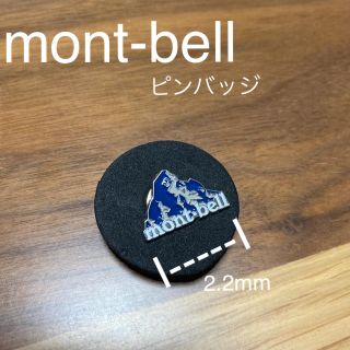 モンベル(mont bell)のmont-bell モンベル　ピンバッジ(登山用品)