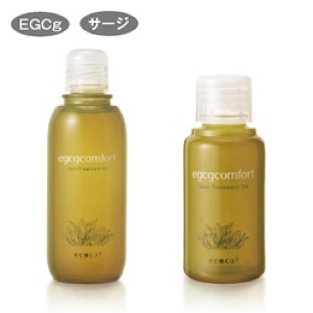 TIENS EGCgオイル100ml 万能カテキンオイル 緑茶カテキン | www.fk