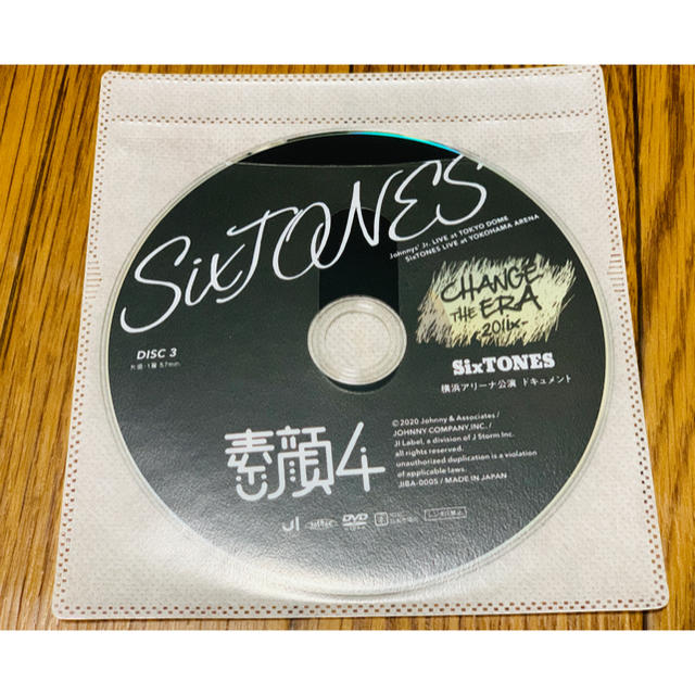 SixTONES素顔4 SixTONES盤