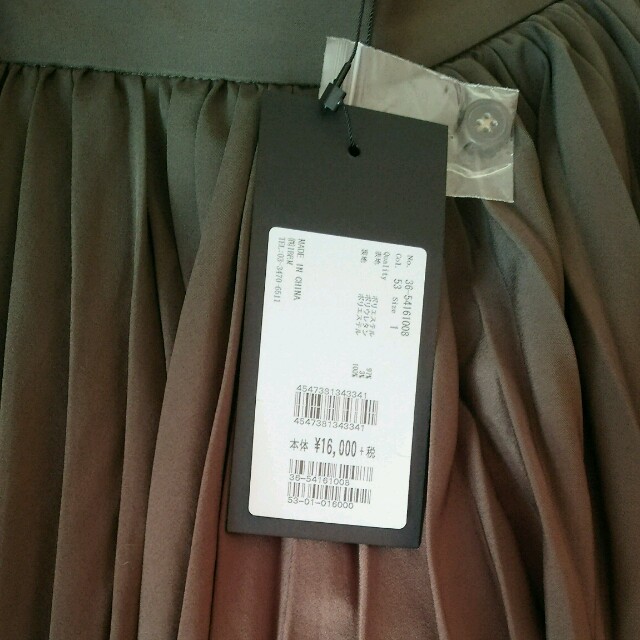 Drwcys ドロシーズ の シャンブレーワンピース ワンピース Wear