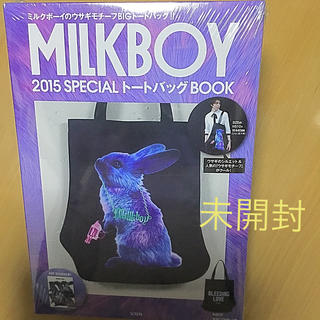 ミルクボーイ(MILKBOY)のMILKBOY トートバッグ(トートバッグ)