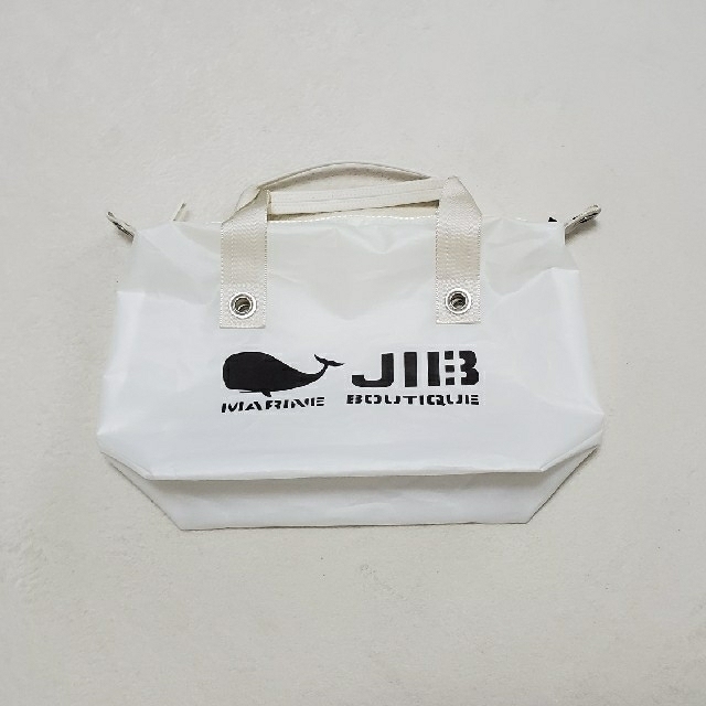 【新品】JIB ファスナートート　ホワイト