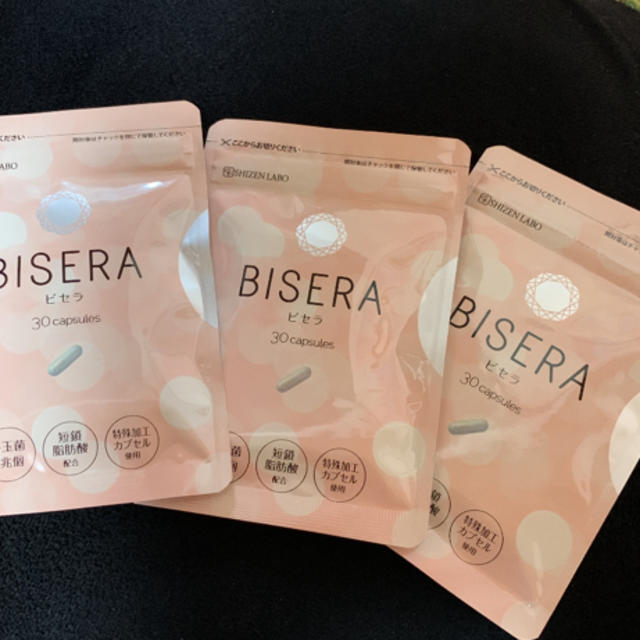 BISERA 3セット(バラ売り応相談)