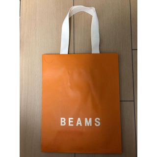 ビームス(BEAMS)のBEAMS紙袋(ショップ袋)