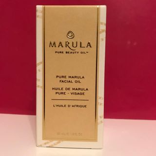 マルーラオイル 30ml(オイル/美容液)