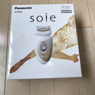 パナソニック(Panasonic)のPanasonic ソイエ　ES-WD93-N(レディースシェーバー)