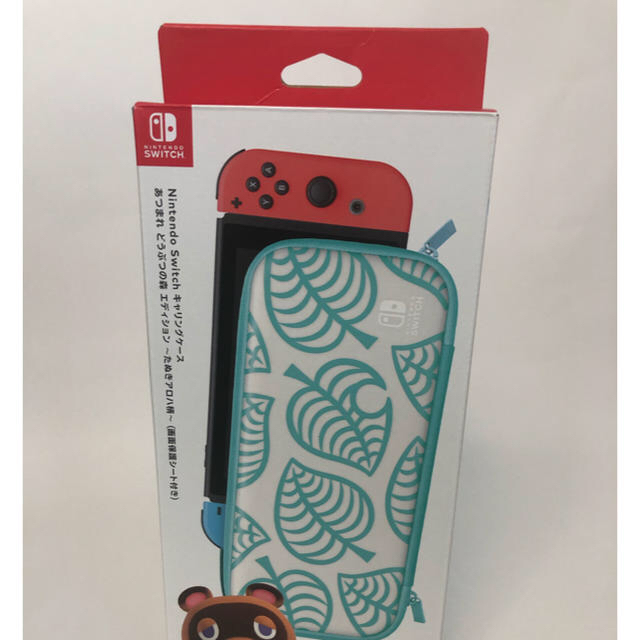 Nintendo Switch あつまれどうぶつの森セット 2