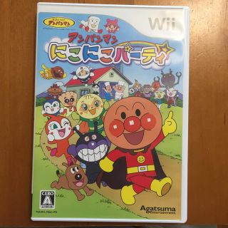 アンパンマン にこにこパーティ Wii(家庭用ゲームソフト)