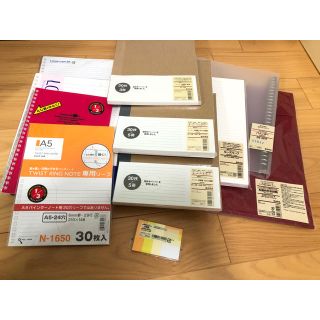 ムジルシリョウヒン(MUJI (無印良品))の無印良品 他 文房具の11点セット(ノート/メモ帳/ふせん)