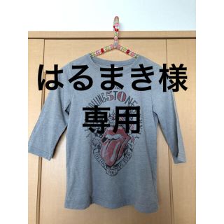 アーヴェヴェ(a.v.v)の★a.v.v★ ローリングストーンズロゴ ロンT130㎝7分袖　グレイ(Tシャツ/カットソー)