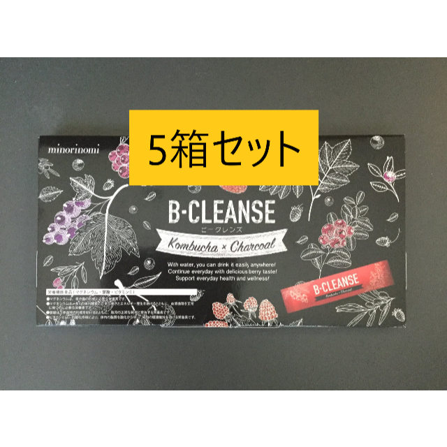 ビークレンズ コンブチャ×チャコールクレンズ 5箱150包 未開封 ...