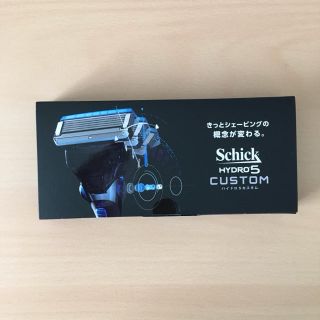 Schick ハイドロ5カスタム　シェーバー(メンズシェーバー)