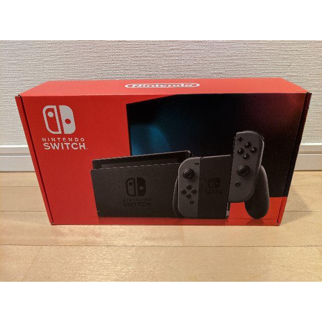 スイッチ新品・未使用　任天堂スイッチ本体　ニンテンドースイッチ本体　グレー