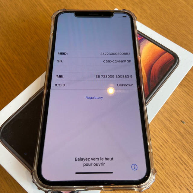 iPhoneX silver 256G softbank ほぼ未使用 残債無し