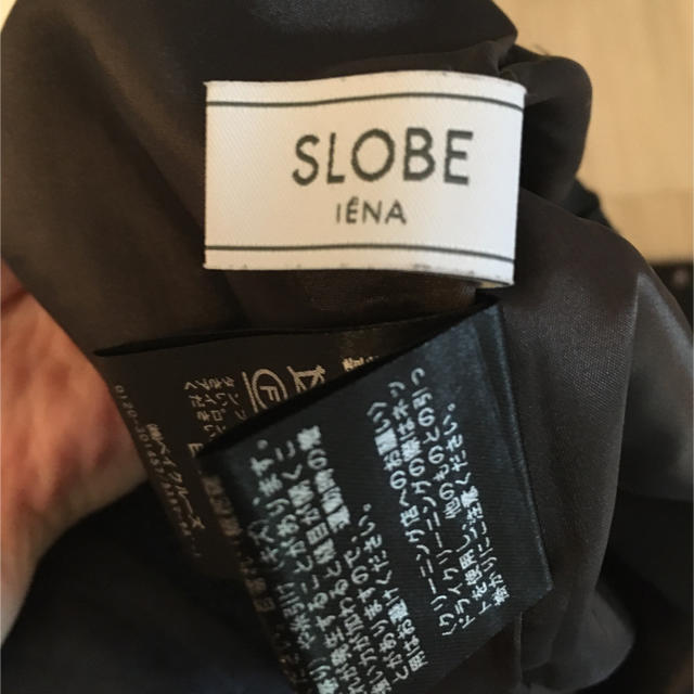 SLOBE IENA(スローブイエナ)のお値下げしました！スローブイエナ　フラワー　スカーフ柄　スカート　花柄 レディースのスカート(ロングスカート)の商品写真