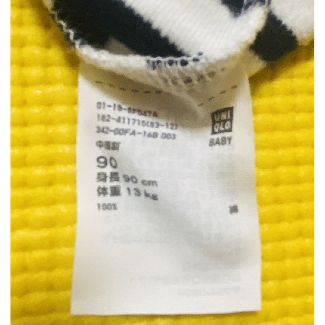 BACK NUMBER(バックナンバー)のまとめ売りロンT back number UNIQLO 90㎝ 4枚セット キッズ/ベビー/マタニティのキッズ服男の子用(90cm~)(Tシャツ/カットソー)の商品写真