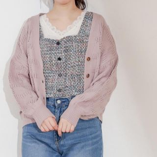 ナチュラルクチュール(natural couture)の波波透かしカーディガン(カーディガン)