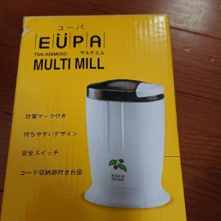 専用です ユーパ ☆未使用 コーヒーミル EUPA(電動式コーヒーミル)