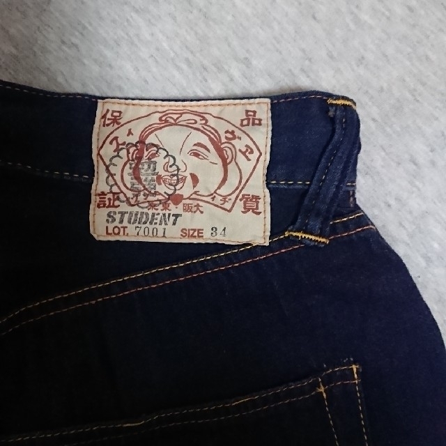 EVISU(エビス)のエヴィス ハーフパンツ専用 メンズのパンツ(ショートパンツ)の商品写真