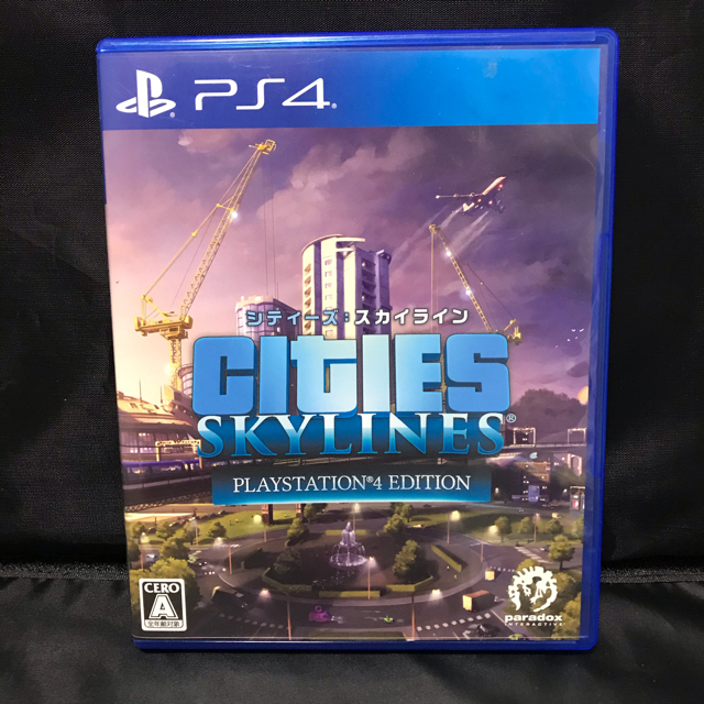 PS4ソフト　シティーズ　スカイライン　cites skylines