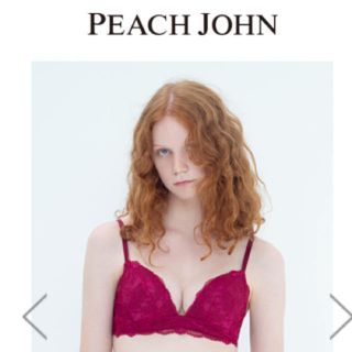 ピーチジョン(PEACH JOHN)のタグ付新品♡PEACH JOHN♡ナイスバディブラ　　(ブラ)