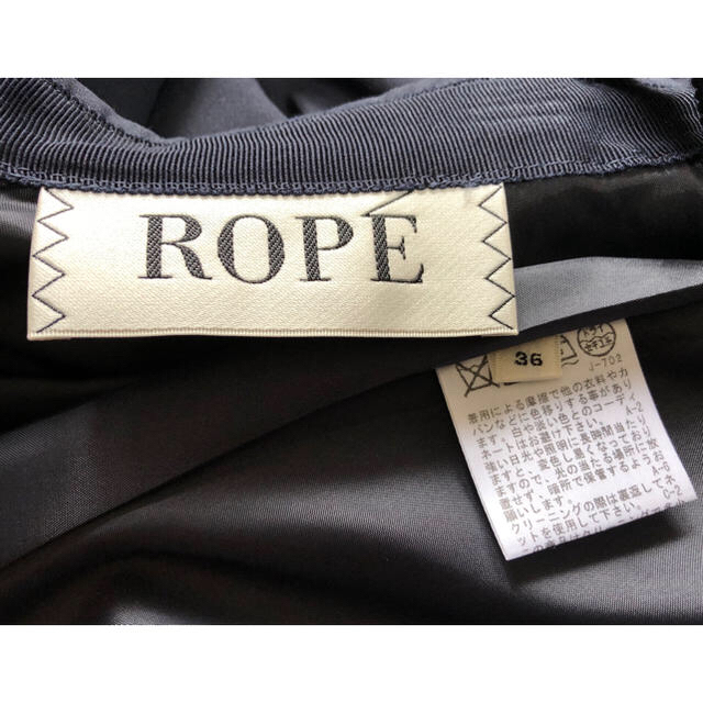 ROPE’(ロペ)のひざ丈スカート【ROPE】 レディースのスカート(ひざ丈スカート)の商品写真