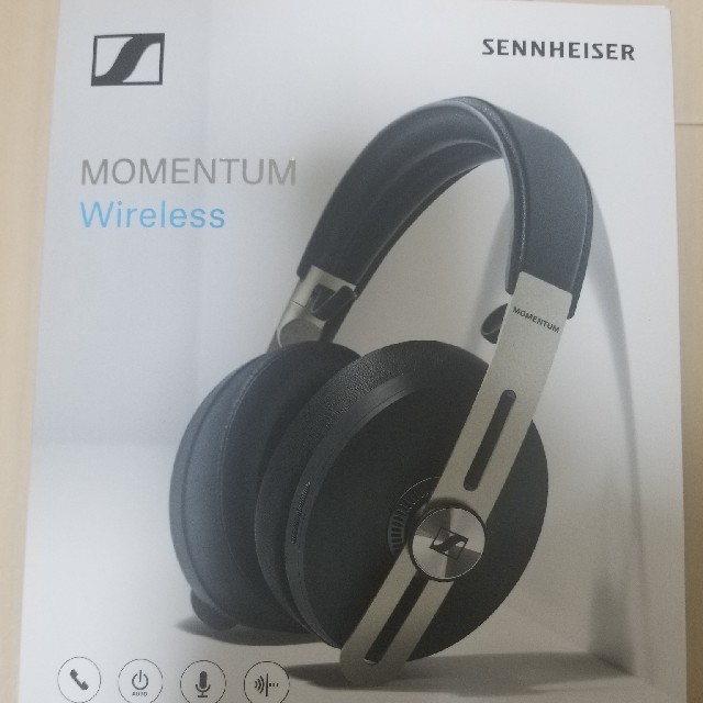 SENNHEISER MOMENTUM Wireless M3AEBTXL