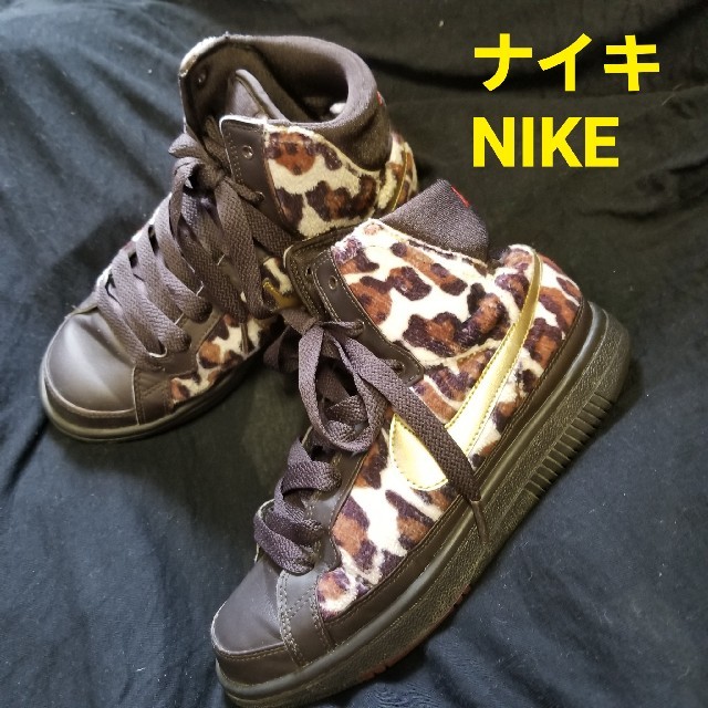 Nike Nike ナイキヒョウ柄ファースニーカー 23の通販 By Myu S Shop ナイキならラクマ Nike Nike ナイキヒョウ柄ファースニーカー 23の通販 By Myu S Shop ナイキならラクマ