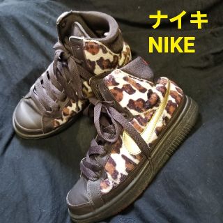 ナイキ(NIKE)のNIKE　ナイキヒョウ柄ファースニーカー　23(スニーカー)