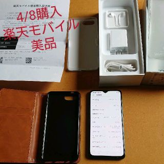 ラクテン(Rakuten)のOPPO Reno a 128gb 楽天モバイル購入品(スマートフォン本体)